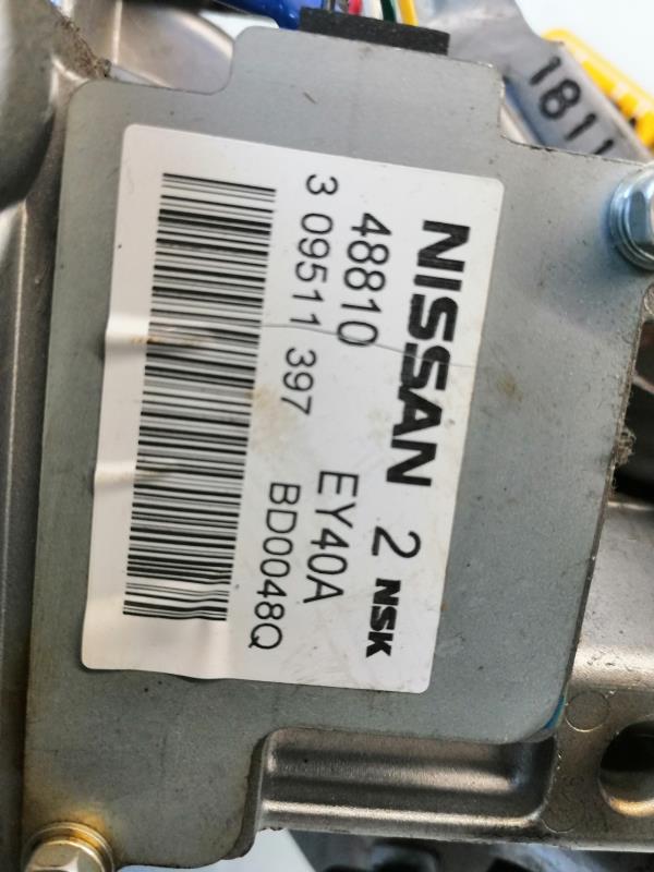 Columna de dirección NISSAN Qashqai II (J11) Imagem-1