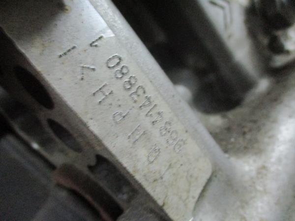 Motor completo PEUGEOT 207 (WA_, WC_) Imagem-7