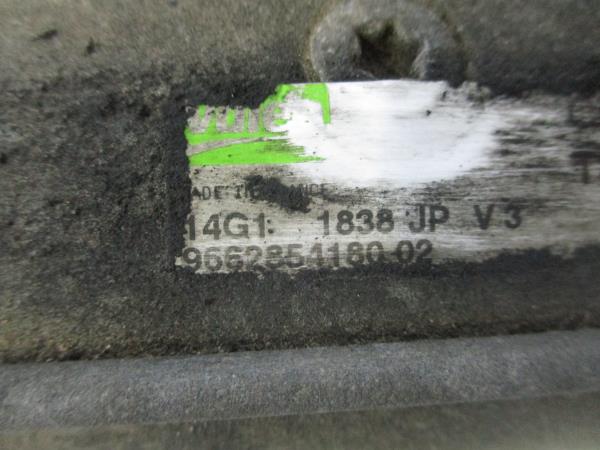 Motor de arranque CITROËN DS3 Imagem-4