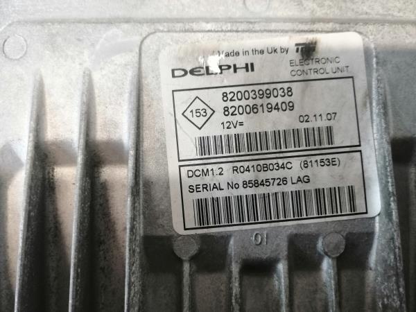 Kit imobilizador RENAULT Clio III (BR0/1, CR0/1) Imagem-1