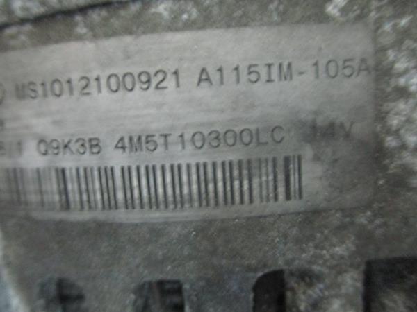 Alternador FORD Focus II Carrinha (DA_) Imagem-4 Alternador FORD Focus II Carrinha (DA_) Imagem-4