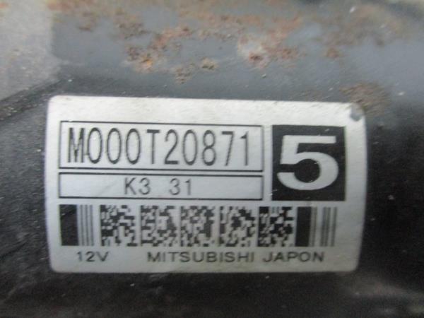 Motor de arranque CITROËN C5 I (DC_) Imagem-5