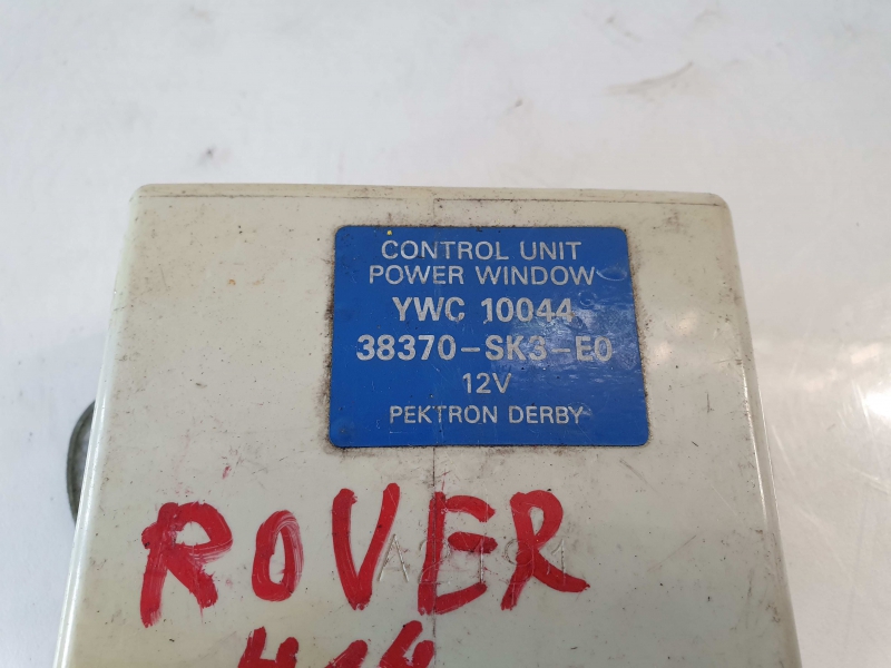 Módulo confort ROVER 400 Sedan (RT) Imagem-1