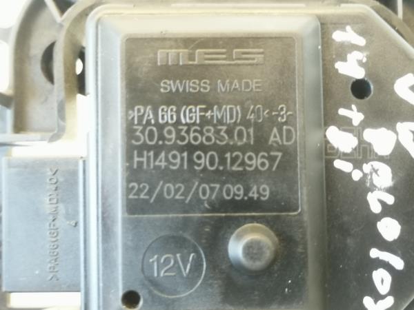 Motor del compuerta de la calefacción VOLKSWAGEN Polo (9N) Imagem-1