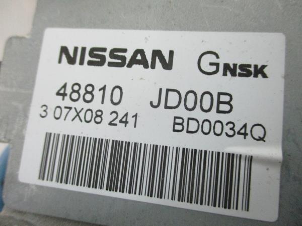 Columna de dirección NISSAN Qashqai/Qashqai+2 I (J10, JJ10) Imagem-4
