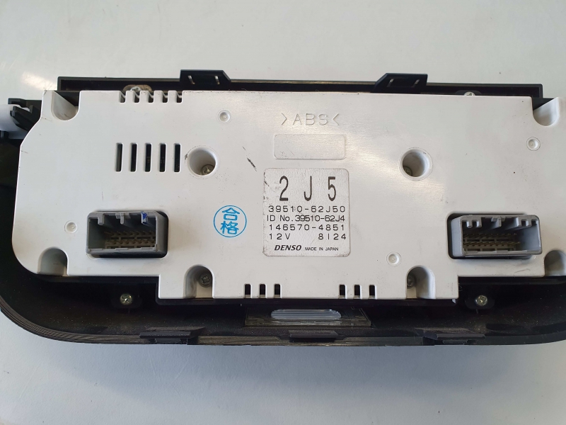 Comando chauffage / sofagem SUZUKI Swift III (MZ, EZ) Imagem-1 Comando chauffage / sofagem SUZUKI Swift III (MZ, EZ) Imagem-1