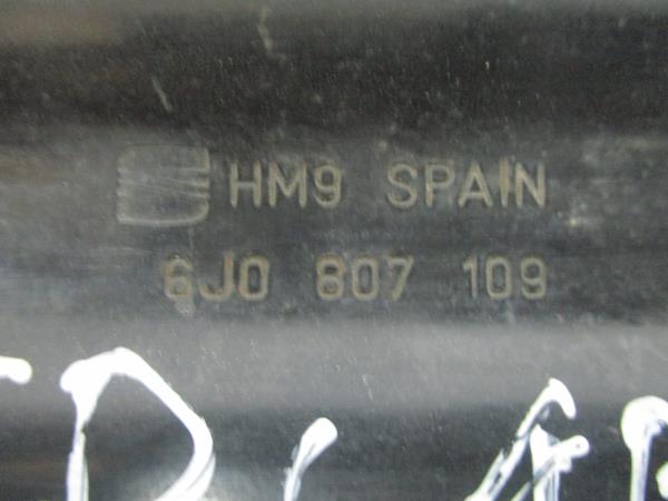 Reforço pára-choques frente SEAT Ibiza IV (6J5, 6P1) Imagem-3