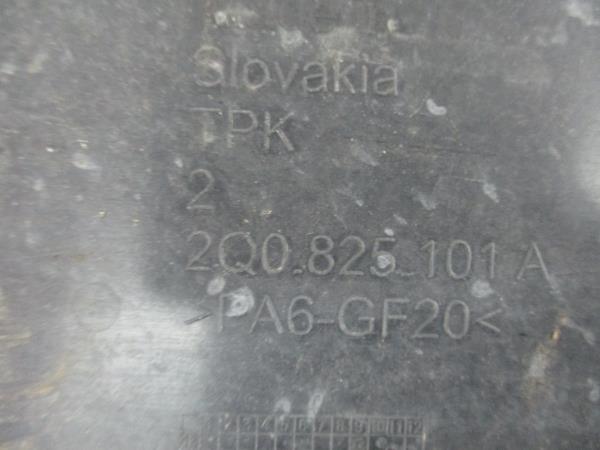 Resguardo Termoventilador VOLKSWAGEN Polo (AW1) Imagem-3