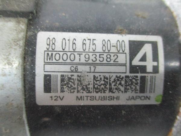 Motor de arranque CITROËN C4 II (B7) Imagem-4