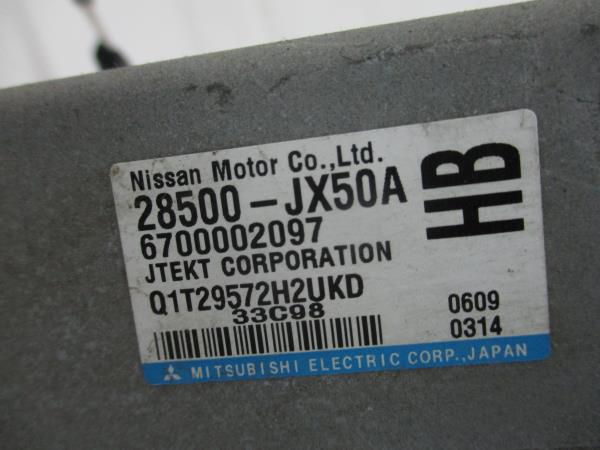 Columna de dirección NISSAN NV200 Furgão/Combi (M20) Imagem-4