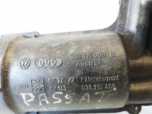 Cubierta / carcasa del filtro de aceite VOLKSWAGEN Passat (3B3) Imagem-1