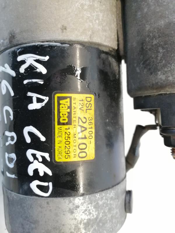 Motor de arranque KIA Ceed (ED) Imagem-1