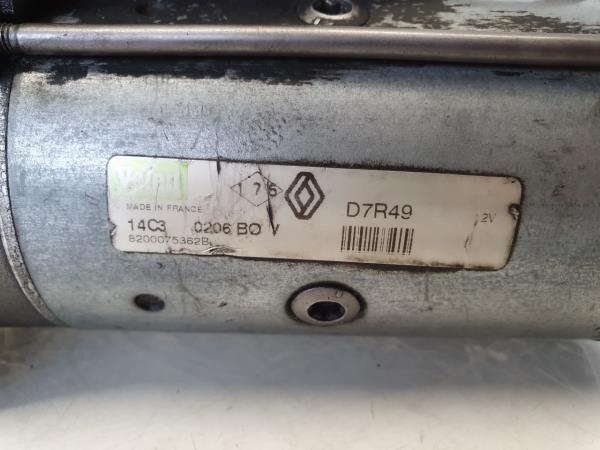 Motor de arranque RENAULT Laguna II (BG0/1_) Imagem-4