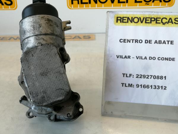 Cubierta / carcasa del filtro de aceite FORD Focus II (DA_)