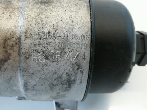 Cubierta / carcasa del filtro de aceite FORD Focus II (DA_) Imagem-1