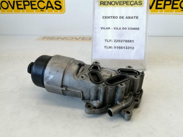 Cubierta / carcasa del filtro de aceite PEUGEOT 206 (2A/C)