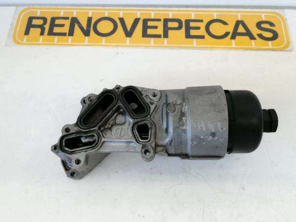 Cubierta / carcasa del filtro de aceite PEUGEOT 206 (2A/C) Imagem-2