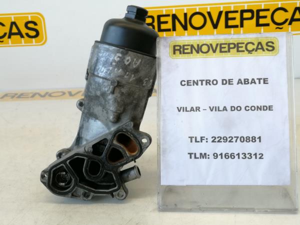 Cubierta / carcasa del filtro de aceite CITROËN C3 I (FC_)