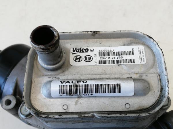 Cubierta / carcasa del filtro de aceite KIA Ceed (ED) Imagem-1