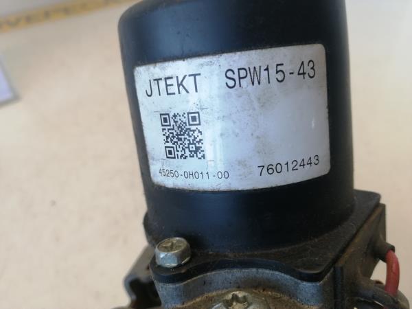 Columna de dirección PEUGEOT 107 Imagem-1