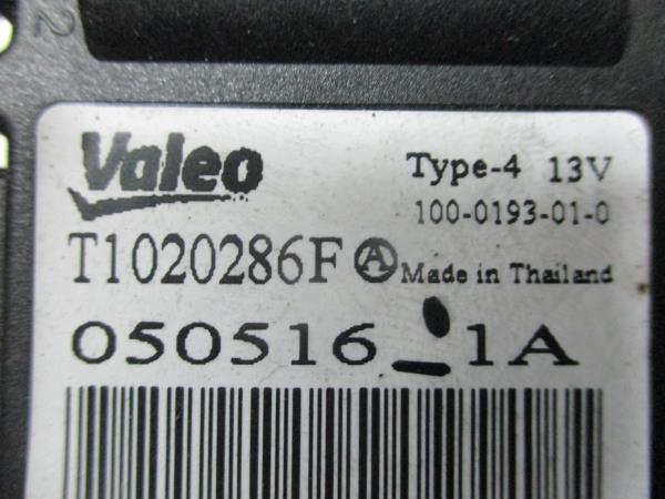 Motor del compuerta de la calefacción CITROËN C4 II (B7) Imagem-3