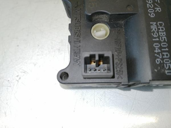 Motor del compuerta de la calefacción MITSUBISHI Space Star Combi (DG_A) Imagem-2