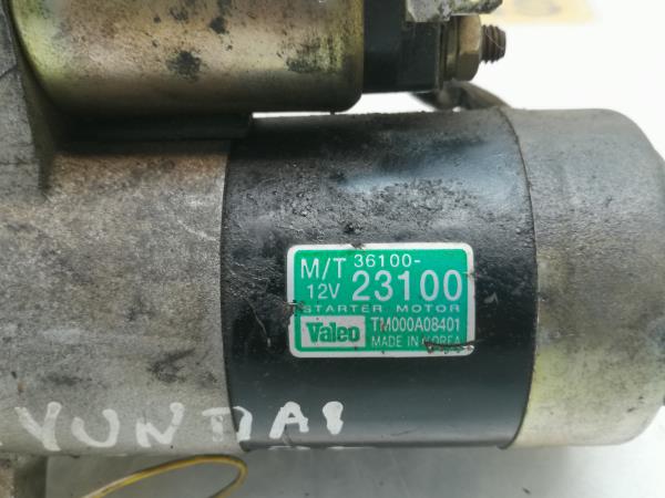 Motor de arranque HYUNDAI Coupé (RD) Imagem-1