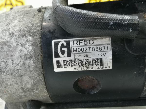 Motor de arranque MAZDA 6 Station Wagon (GY) Imagem-1