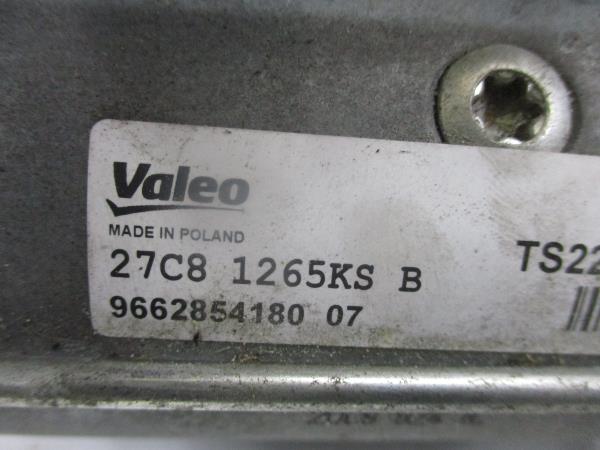 Motor de arranque PEUGEOT 208 Imagem-4