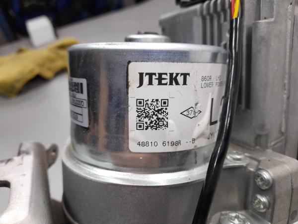 Columna de dirección RENAULT Clio IV (BH_) Imagem-4