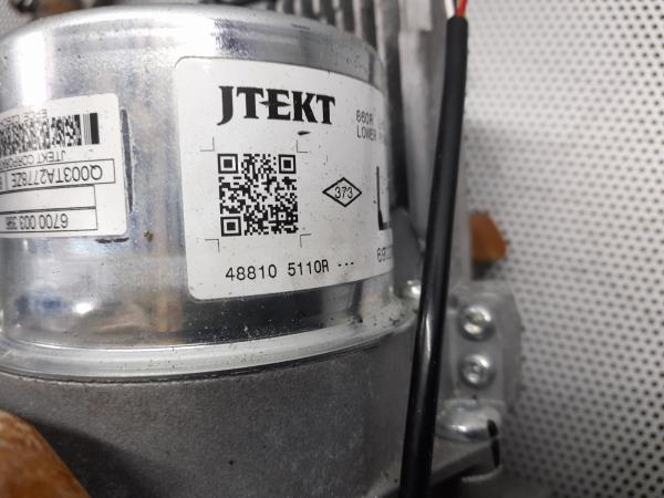 Columna de dirección RENAULT Clio IV (BH_) Imagem-3