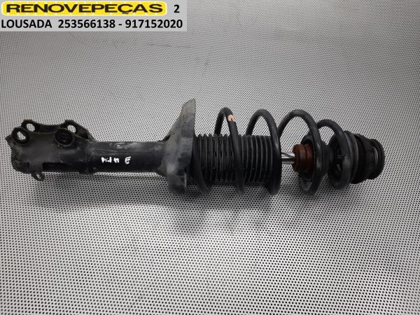 Amortecedor frente esquerdo VOLKSWAGEN Polo (6N) Imagem-0