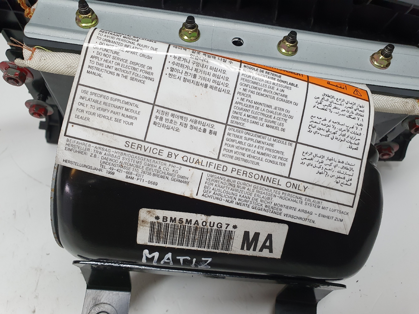 Airbag passageiro CHEVROLET Matiz (M200, M250) Imagem-3 Airbag passageiro CHEVROLET Matiz (M200, M250) Imagem-3
