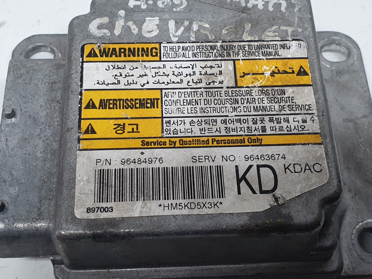 Centralina airbag CHEVROLET Matiz (M200, M250) Imagem-1 Centralina airbag CHEVROLET Matiz (M200, M250) Imagem-1