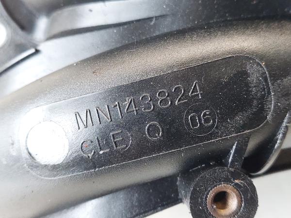 Coletor de admissão MITSUBISHI Colt VI (Z3_A, Z2_A) Imagem-3