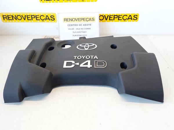 Cobertura del motor TOYOTA Corolla Verso (ZER_, ZZE12_, R1_)