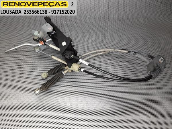 Seletor caixa velocidades MAZDA 3 (BK)