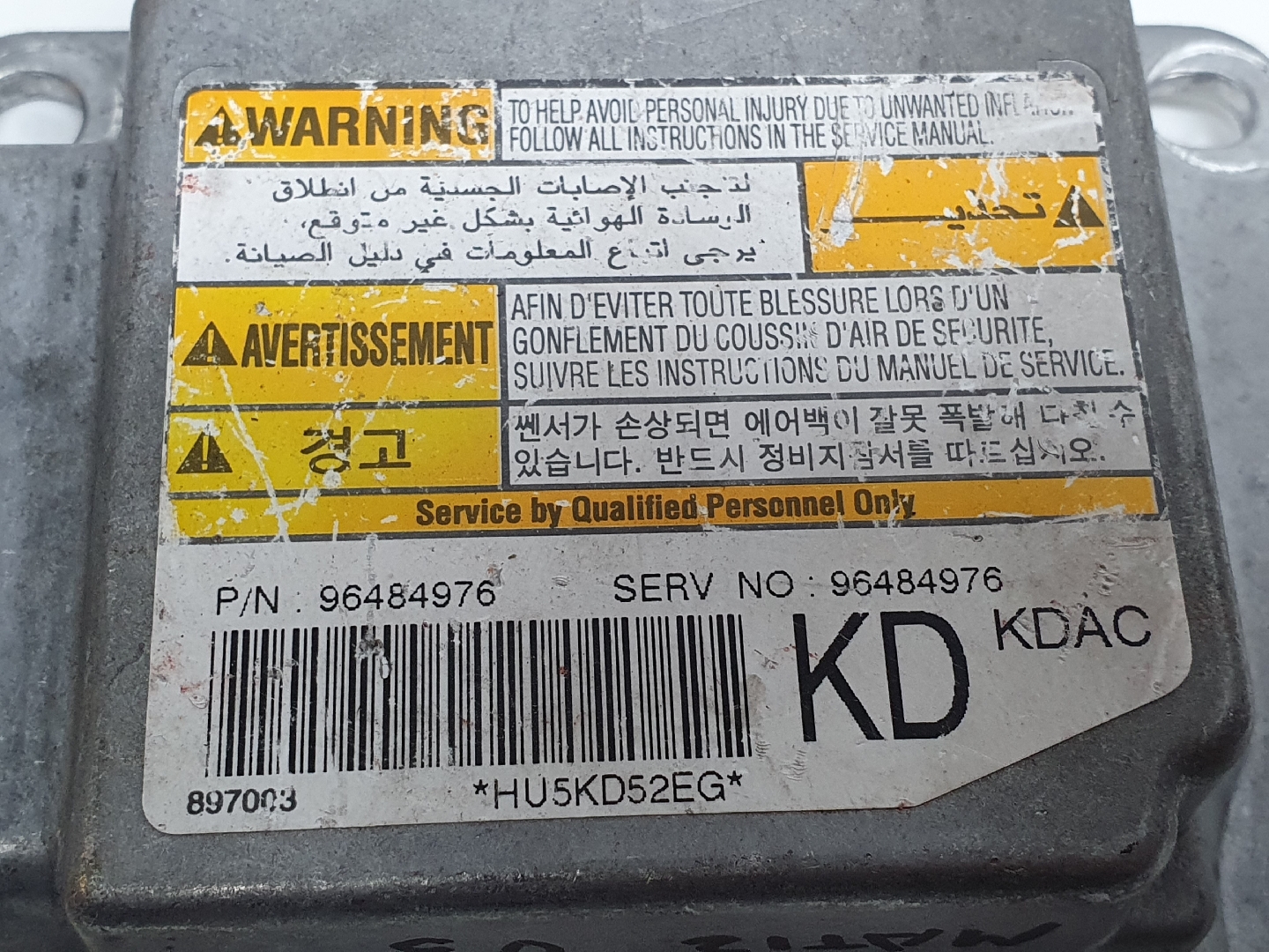Centralina airbag CHEVROLET Matiz (M200, M250) Imagem-1 Centralina airbag CHEVROLET Matiz (M200, M250) Imagem-1