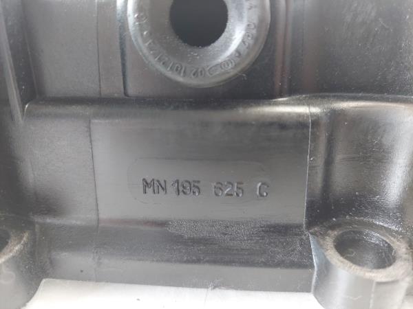 Tapa válvulas MITSUBISHI Colt VI (Z3_A, Z2_A) Imagem-3