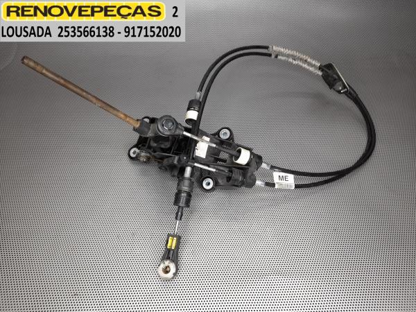 Seletor caixa velocidades FORD Fiesta VI (CB1, CCN)
