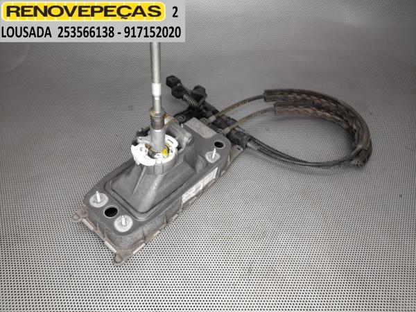 Seletor caixa velocidades SEAT Leon (1P1)