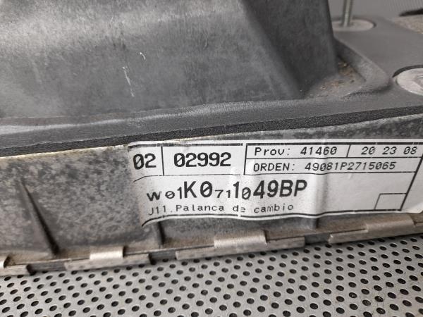 Seletor caixa velocidades SEAT Leon (1P1) Imagem-3