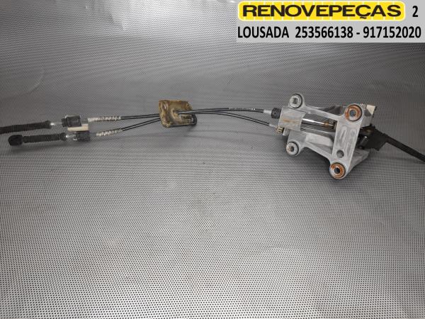 Seletor caixa velocidades VOLKSWAGEN Multivan