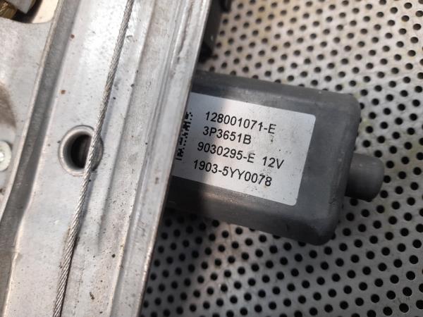 Elevador vidros frente direito RENAULT Clio IV (BH_) Imagem-6