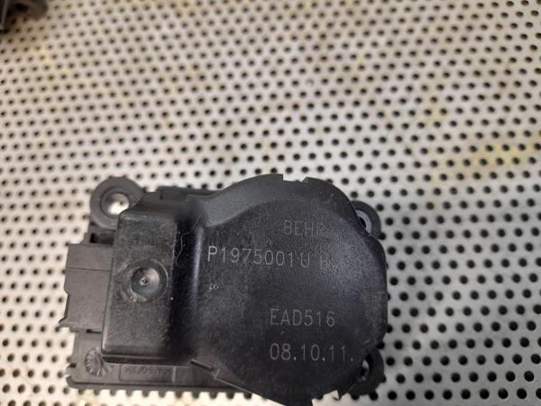 Motor del compuerta de la calefacción CITROËN DS3 Imagem-3