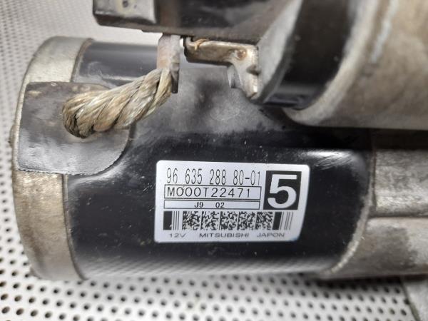 Motor de arranque CITROËN C3 II (SC_) Imagem-4