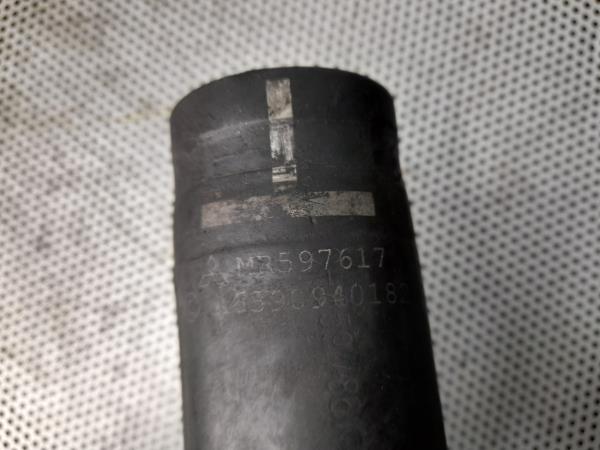 Tubo do intercooler MITSUBISHI Colt VI (Z3_A, Z2_A) Imagem-4