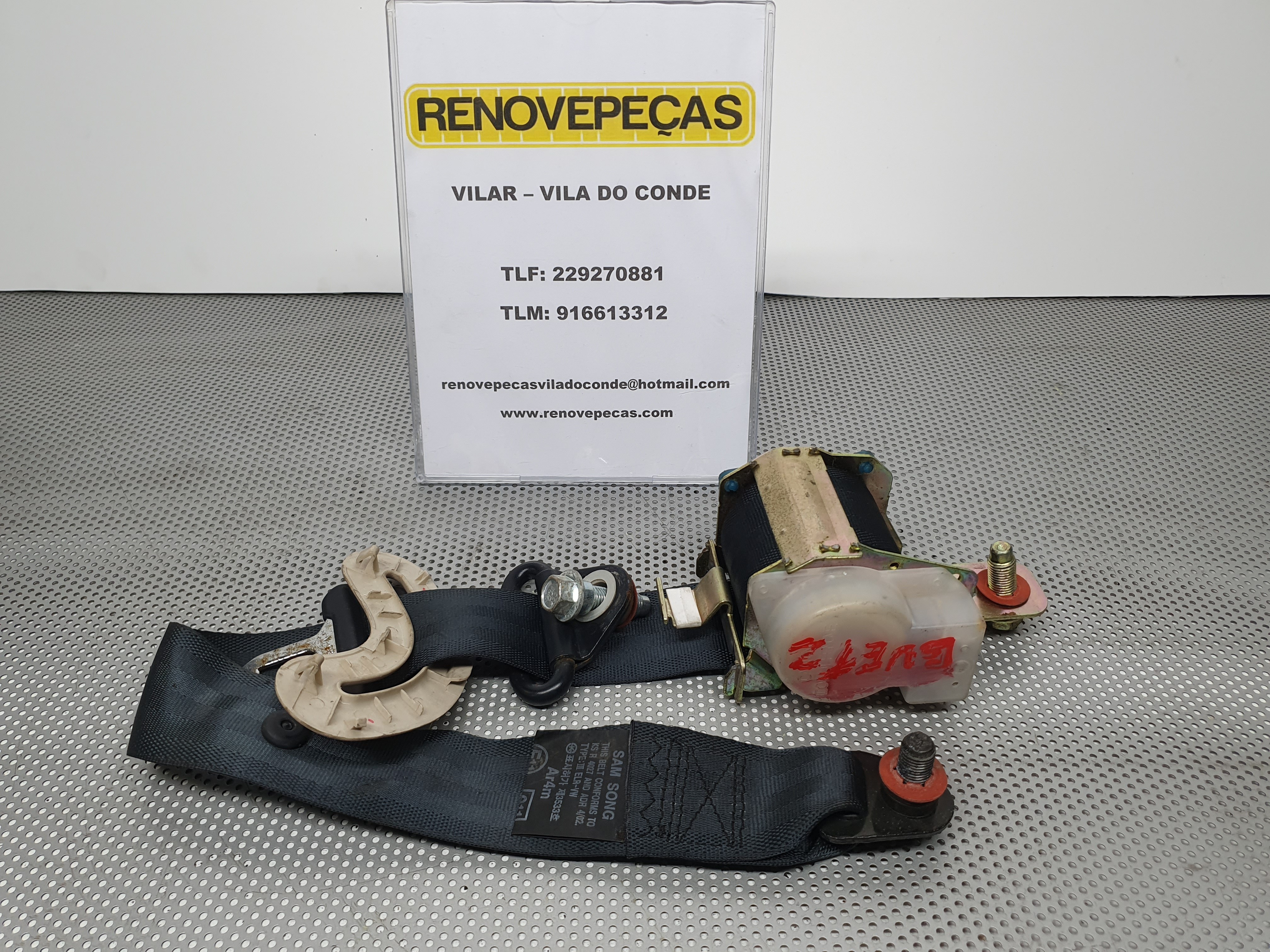 Left rear seatbelt HYUNDAI Getz (TB)