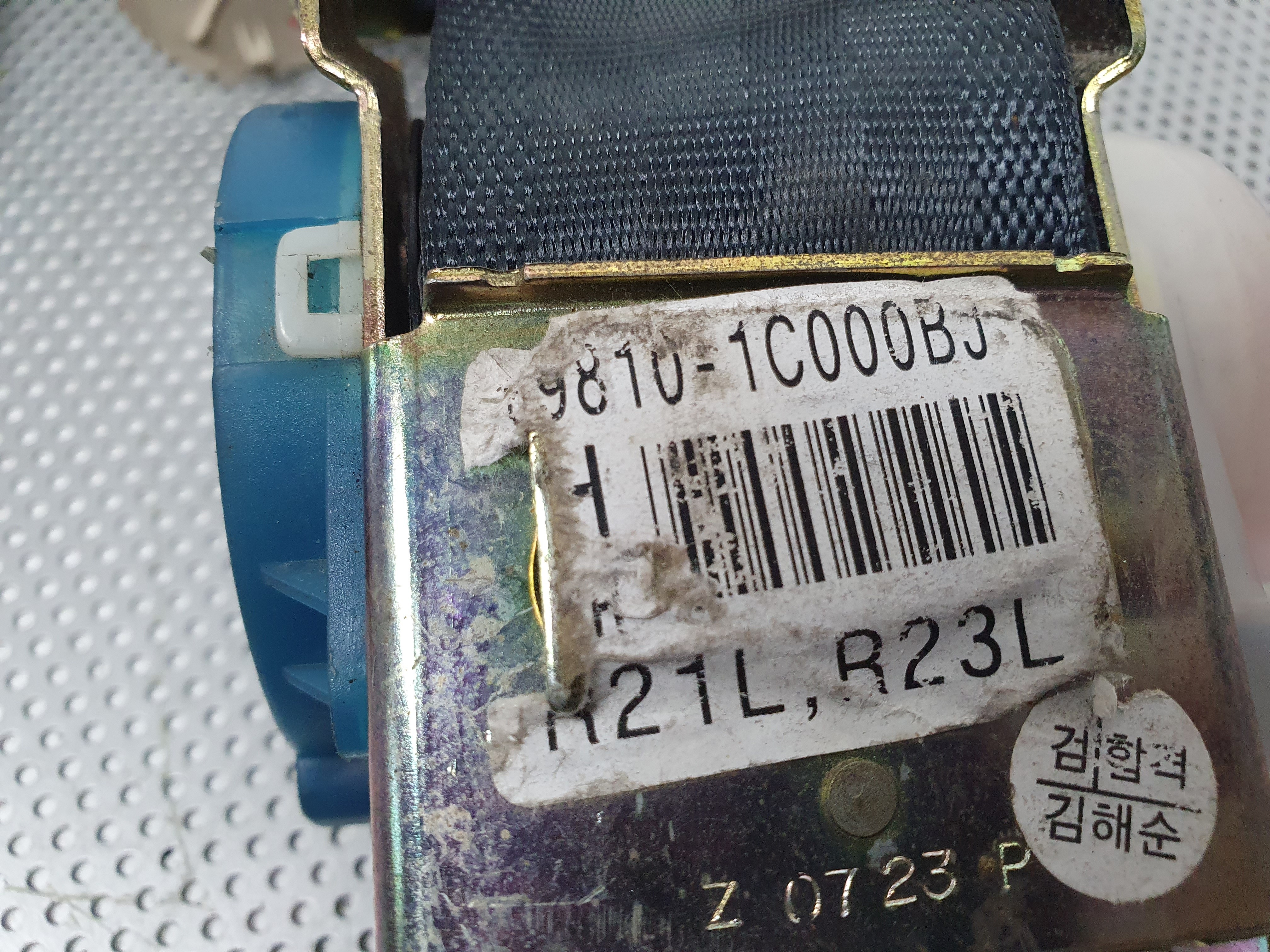 Left rear seatbelt HYUNDAI Getz (TB) Imagem-5