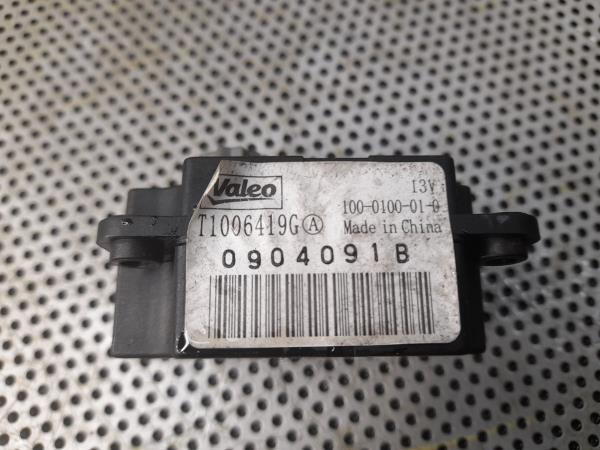 Motor del compuerta de la calefacción PEUGEOT 207 (WA_, WC_) Imagem-6